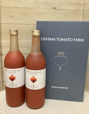 大島トマトジュース2本箱(720mlx2)