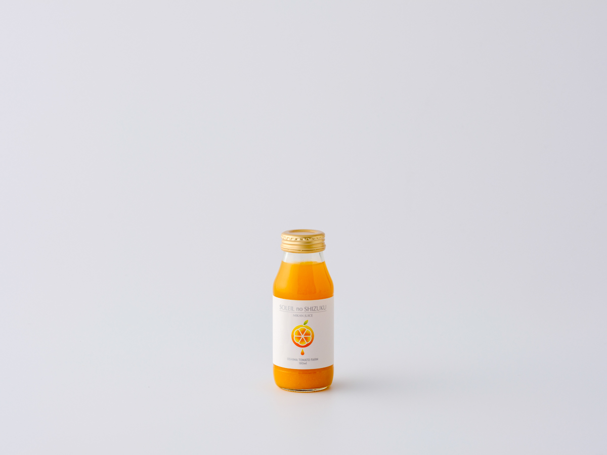 みかんジュース180ml【SOLEILnoSHIZUKU】 | 大島トマト農園