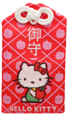 NISHIKI OMAMORI | 日枝大神社通信授与所