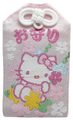 ハローキティ　おまもりマスコット　ピンク　プードル ハローキティ おまもりマスコット ピンク プードル NISHIKI OMAMORI