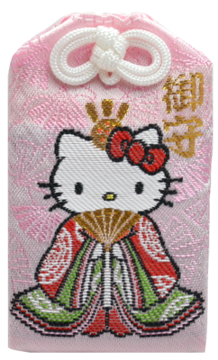NISHIKI OMAMORI | 日枝大神社通信授与所
