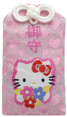 レア！えんぎもんシリーズ　ひょうたんゴールドキティお守り付き レア！えんぎもんシリーズ ひょうたんゴールドキティお守り付き