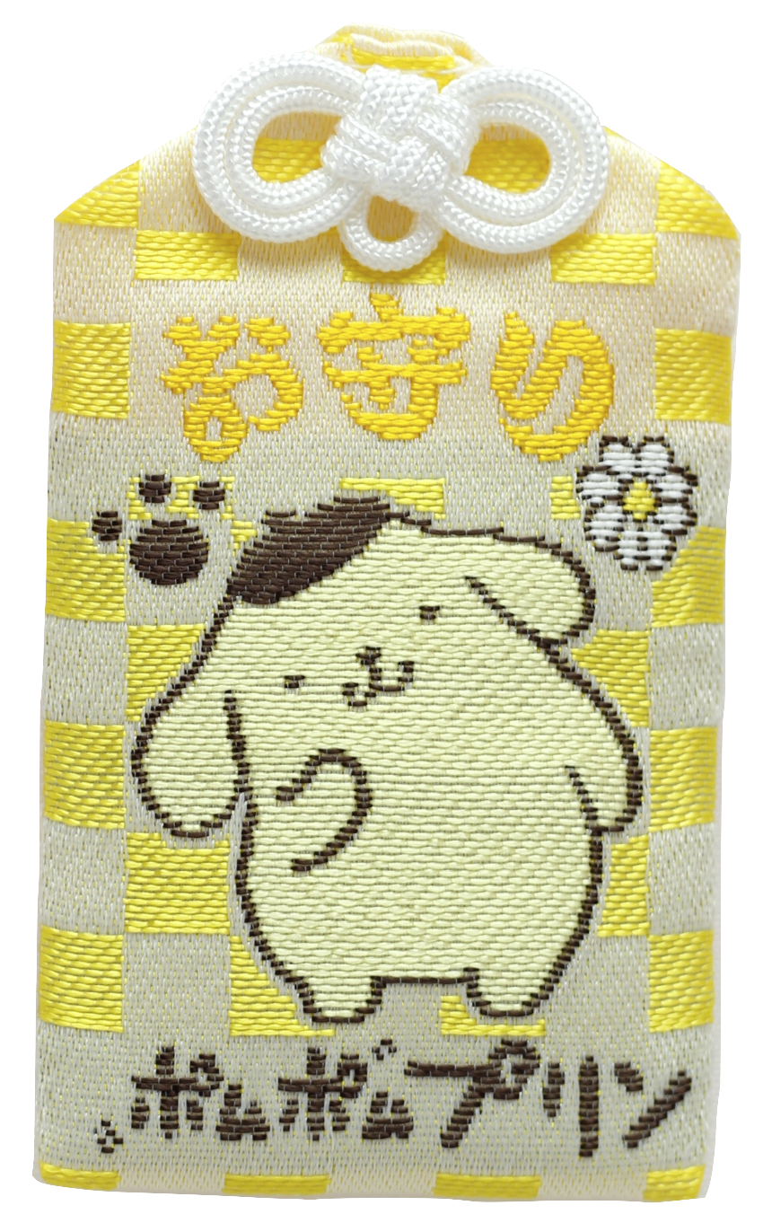 錦御守ポムポムプリン | 日枝大神社通信授与所