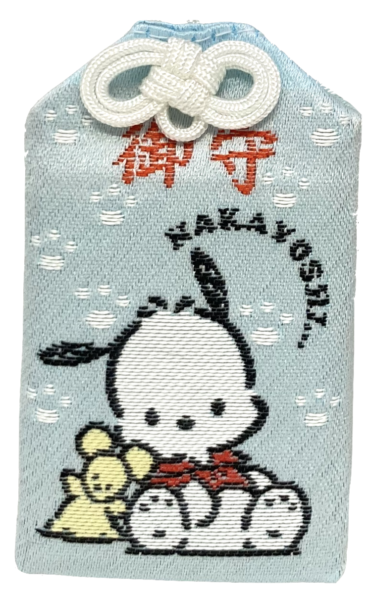 PC大B_1670238600265_1200.png