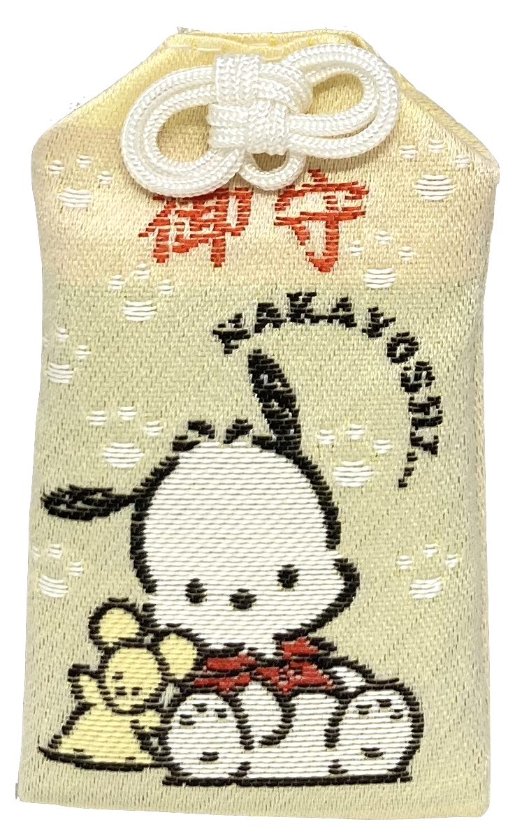 錦御守ポチャッコ | 日枝大神社通信授与所