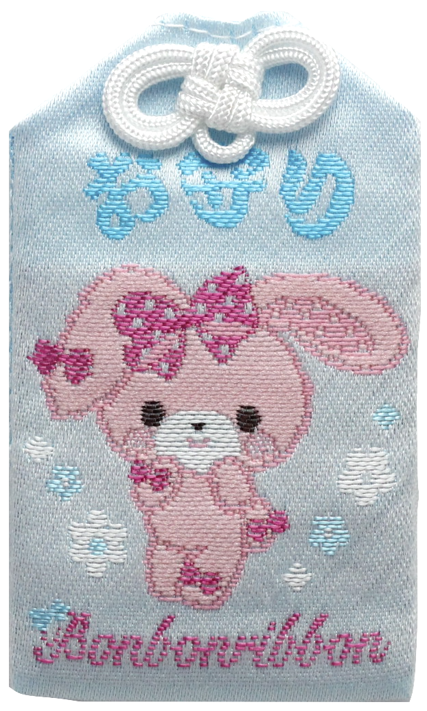 錦御守ぼんぼんりぼん | 日枝大神社通信授与所