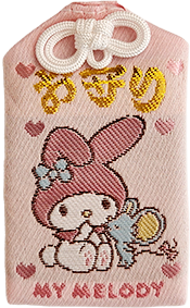 いつもいっしょのお友だち　マイメロディ