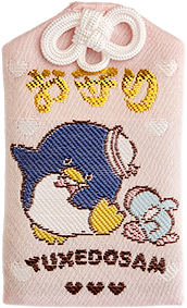 いつもいっしょのお友だち　タキシードサム