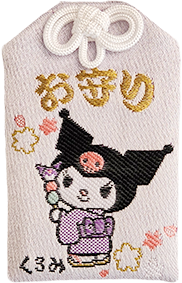 和風シリーズ　クロミ