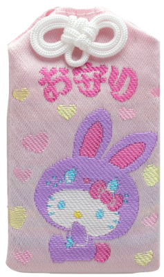 ハローキティ　御守りみたいな袋付き　ピンクバニーキティ ハローキティ 御守りみたいな袋付き ピンクバニーキティ