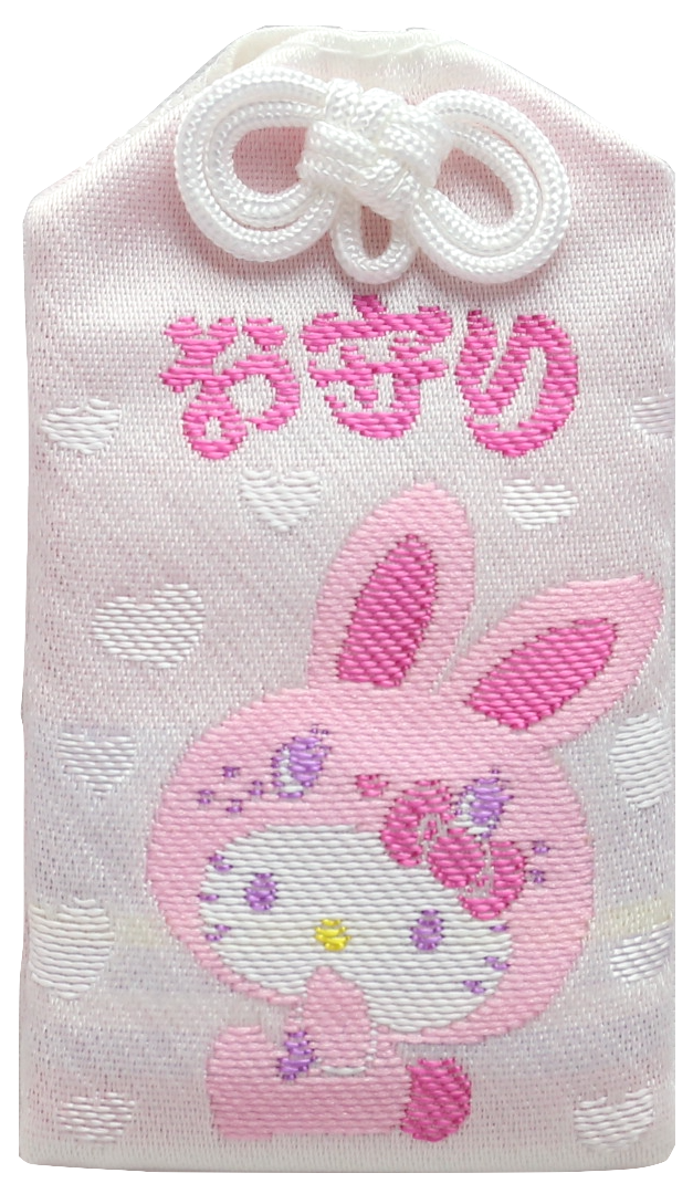 錦御守ハローキティカラフルバニー | 日枝大神社通信授与所