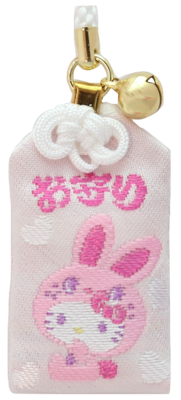 ハローキティ　御守りみたいな袋付き　ピンクバニーキティ ハローキティ キティちゃん お守り 恋愛成就 キティ 開運