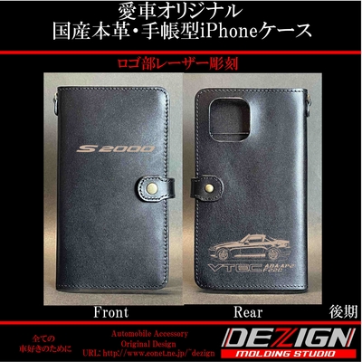 Amazon | [MKJP] キーケース ベース：ホワイト 小 車カラー