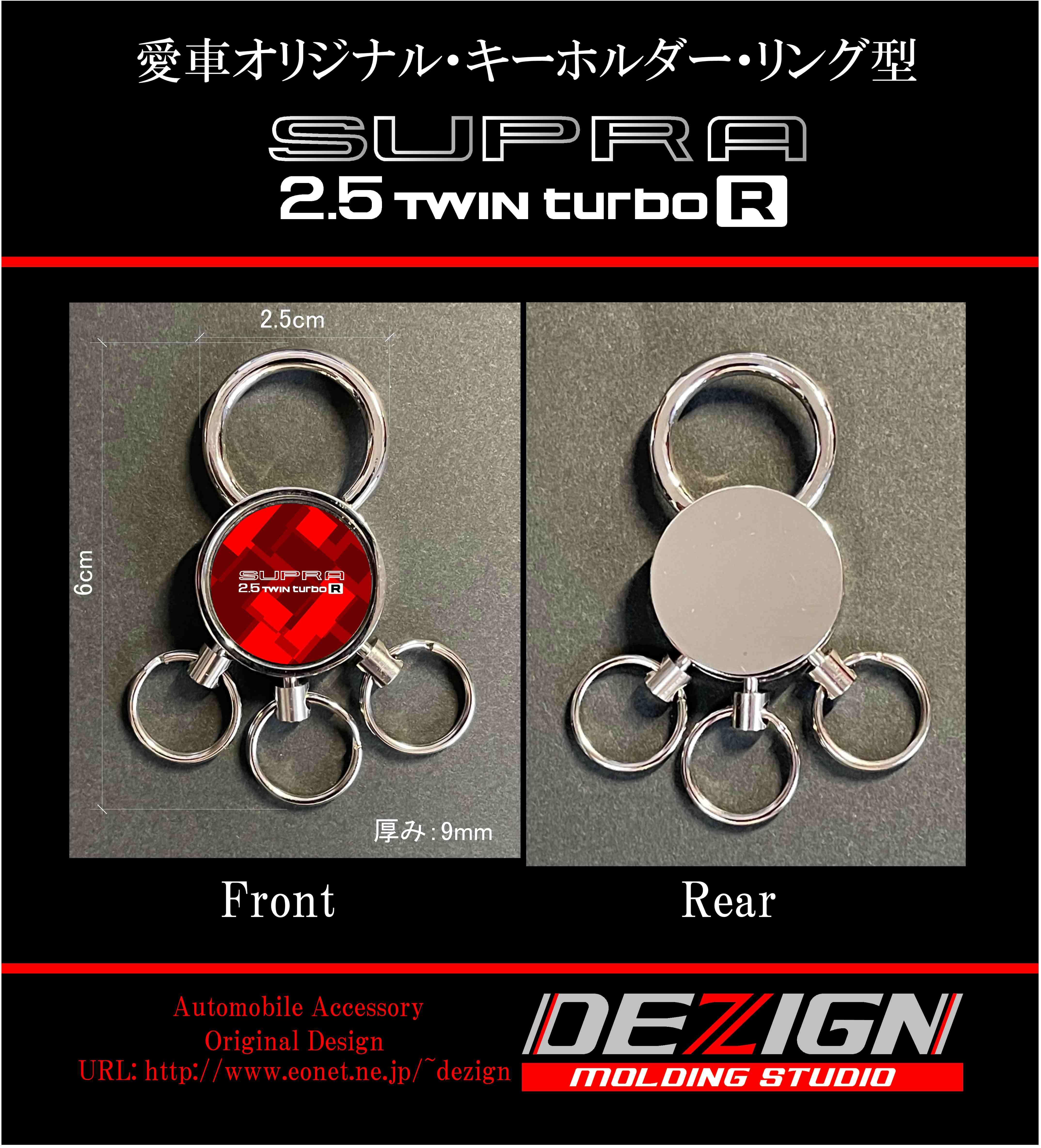 70スープラ 2.5TWIN TURBO R 国産本革手帳型iPhoneケース 【公式通販】