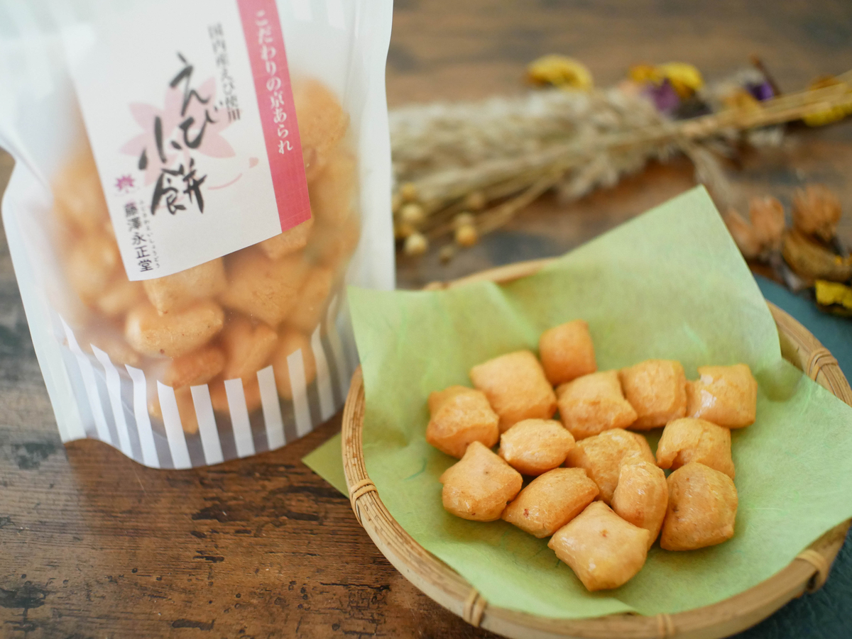 えび小餅 | 藤澤永正堂