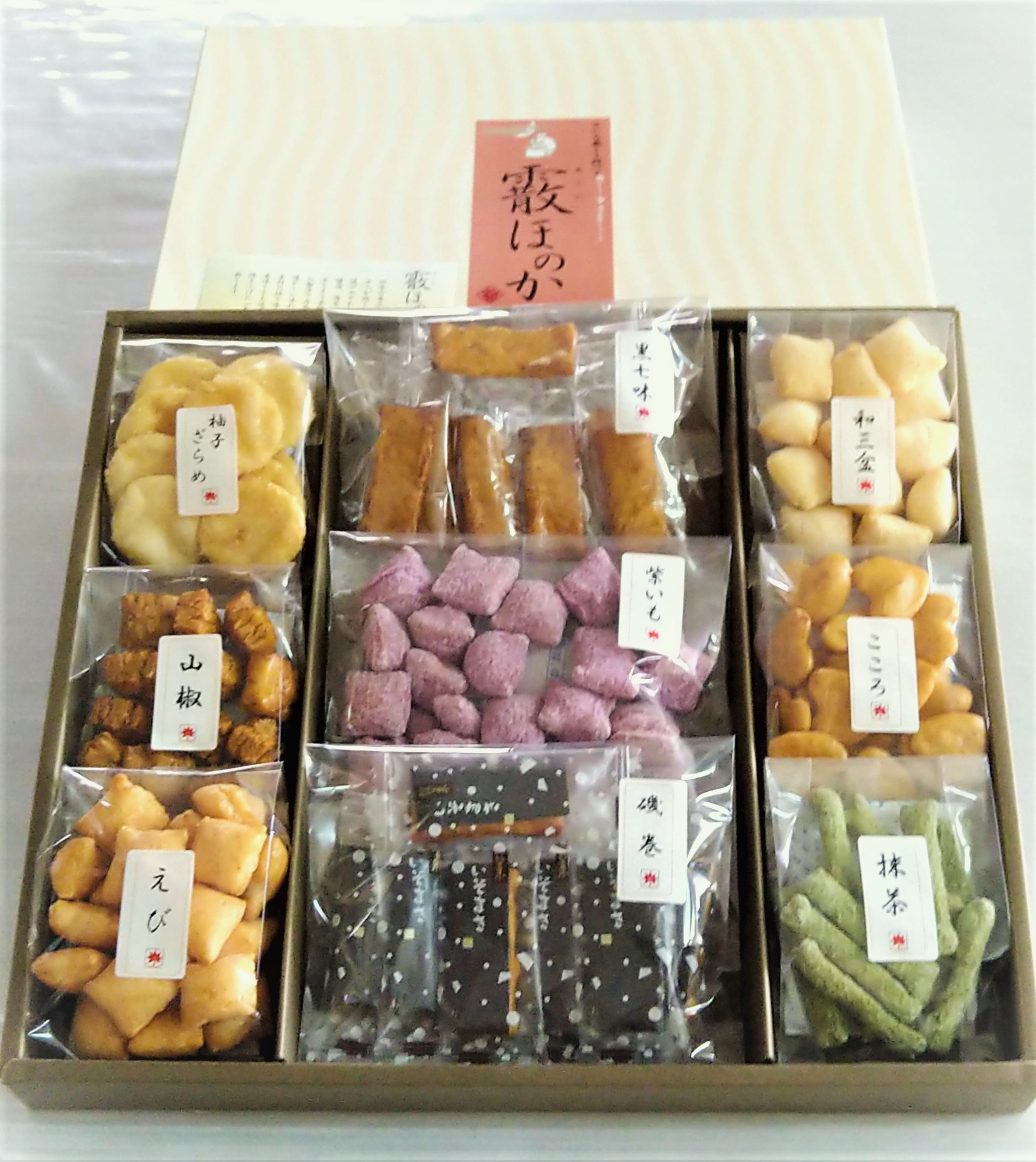 霰（あられ）ほのか 中 | 藤澤永正堂