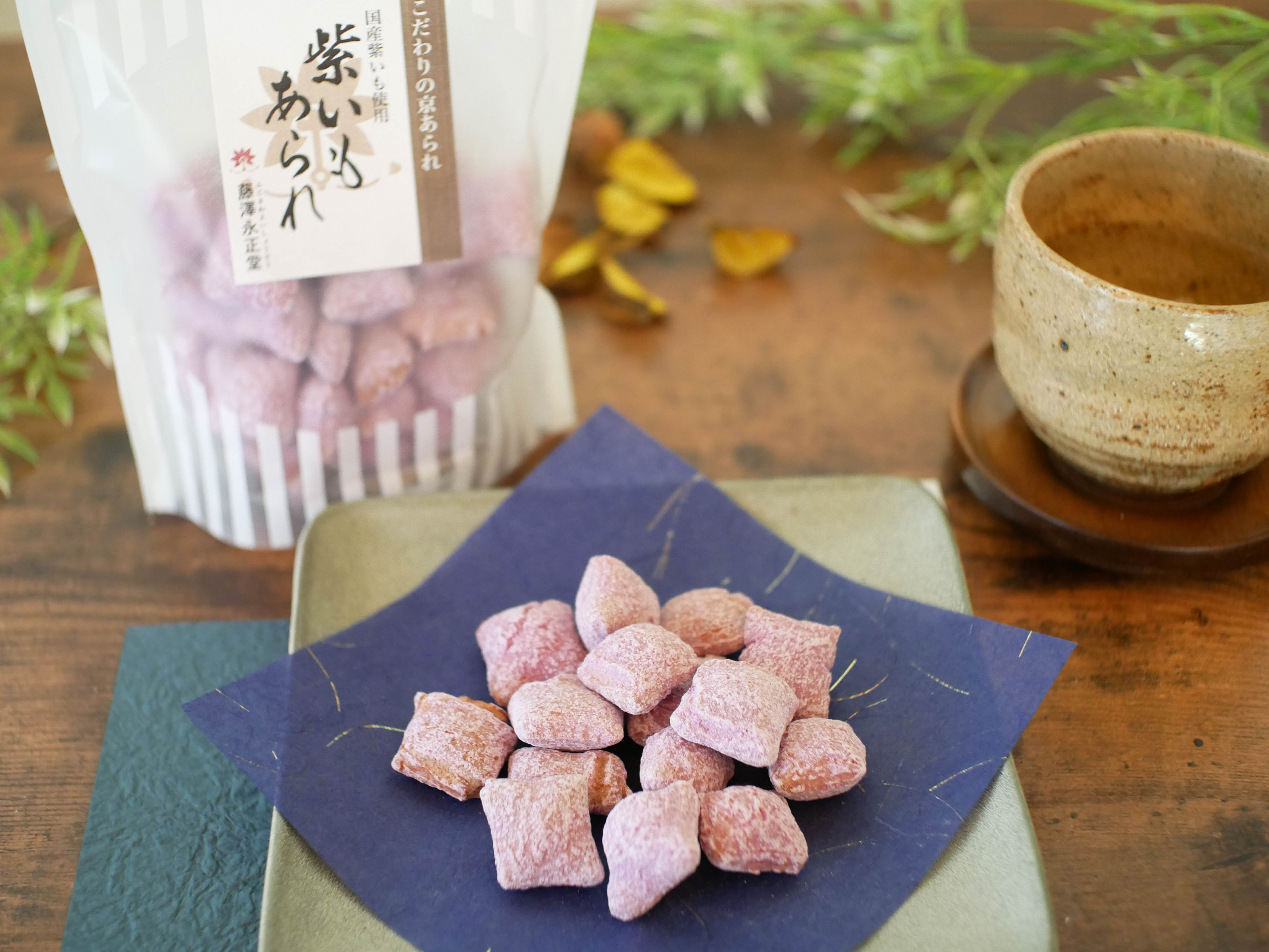 e v e l o v e11紫つくね芋20kg e v e l o v e11様専用紫つくね芋20kg