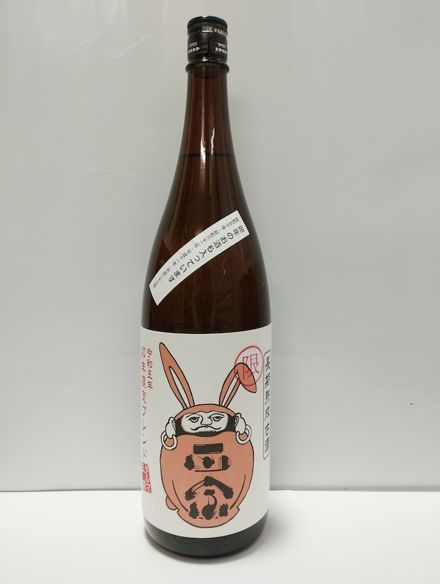 お取引相談中】古酒泡盛干支うさぎ 1987年の物 （五年古酒泡盛まさひろ 