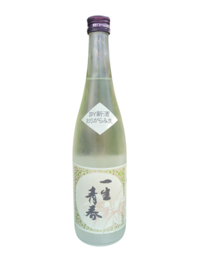 R7BY 一生青春 特別純米 新酒おりがらみ本生　720ml