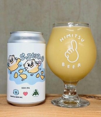 らっこにひき　ひみつビール×伊勢角屋麦酒