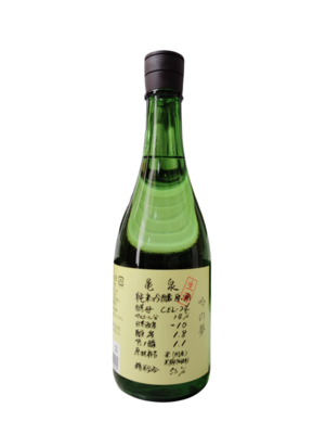 亀泉 純米吟醸生原酒 CEL-24 吟の夢　720ml