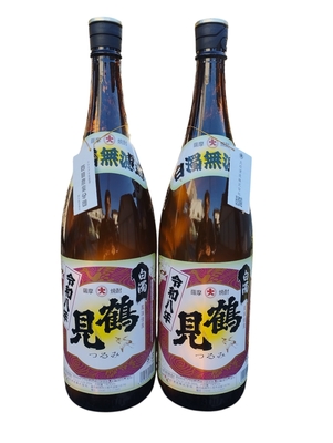 令和八年 白濁無濾過 鶴見 1800ml