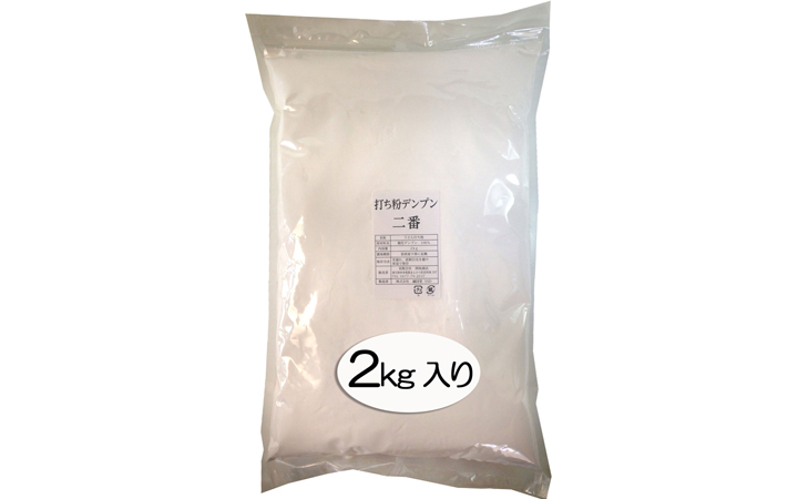 打粉 打ち粉澱粉 二番2kg （加工でんぷん ） | 岡坂商店うどん二番com