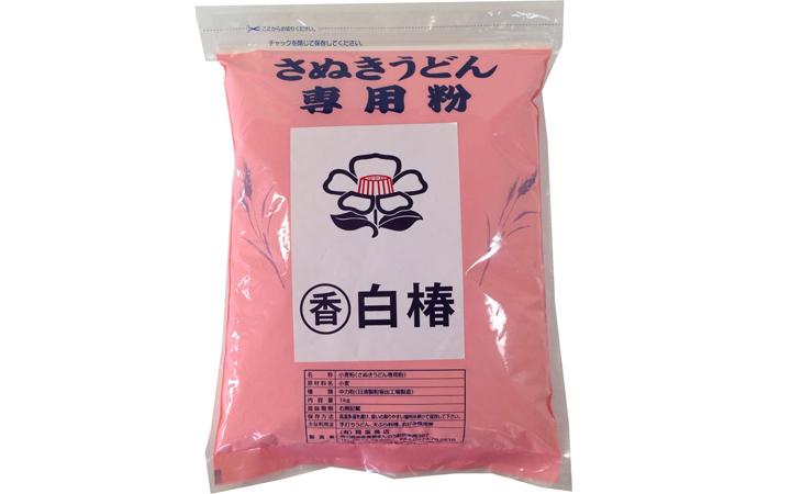 うどん粉 日清製粉 (香)白椿1kg 中力粉 チャック袋 レシピ付 約10食分