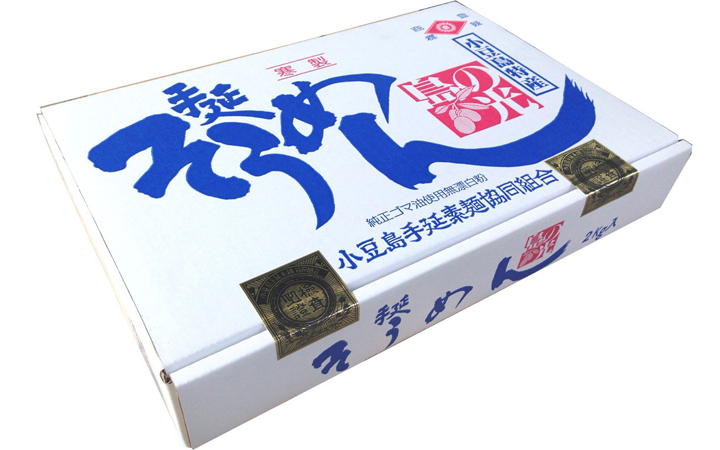 島の光 手延べそうめん 赤帯 3kg 化粧箱入 | 手延べそうめん