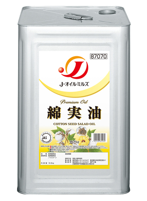 J-オイルミルズ 綿実油 16.5kg・一斗缶 （業務用）