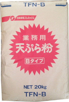 日清製粉ウェルナ 業務用 天ぷら 粉 Bタイプ 20kg TFN-B
