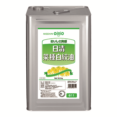【2026/5/1～+120円値上げ予定】日清オイリオ 日清 菜種白絞油 16.5kg・一斗缶 （業務用）※旧、日清オイリオ ニッコー 菜種白絞油の後継銘柄です。