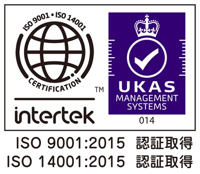 ISO14001・ISO9001認証