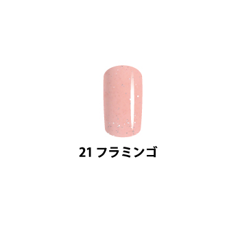 ルナマーゴ J カラージェル 21フラミンゴ | Can I Dressy