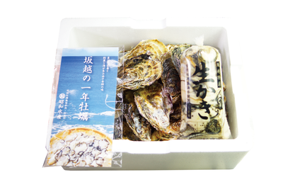 昭和水産