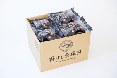 香ばし全粒粉