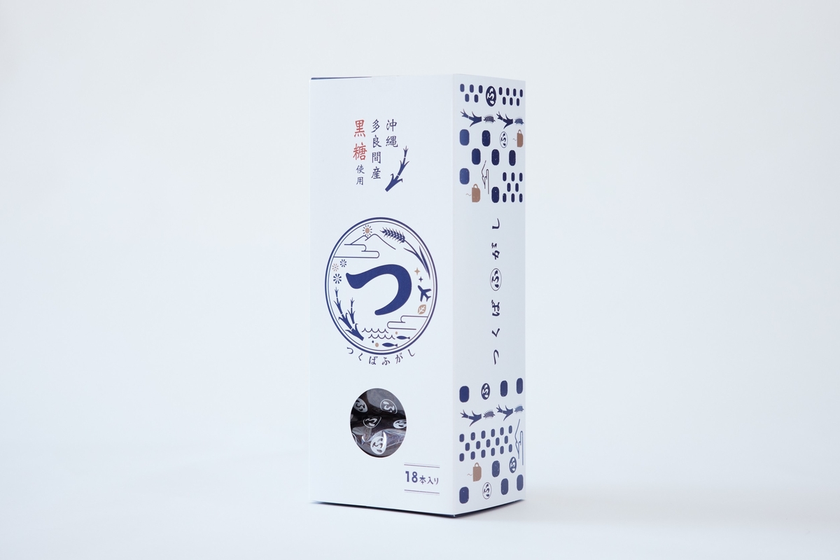 【贈答用】ギフトふ菓子 ふ菓子通販