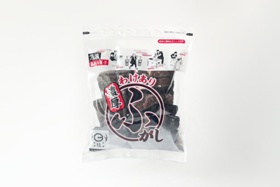 わけありふ菓子 190g