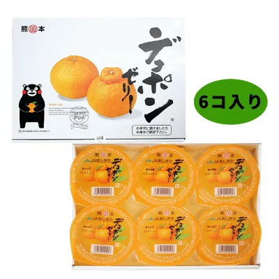 デコポンゼリー