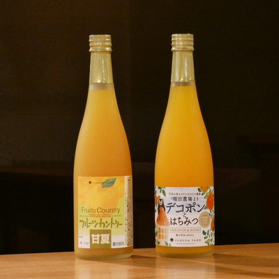 柑橘ジュースセット