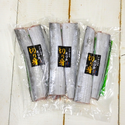 太刀魚の切り身