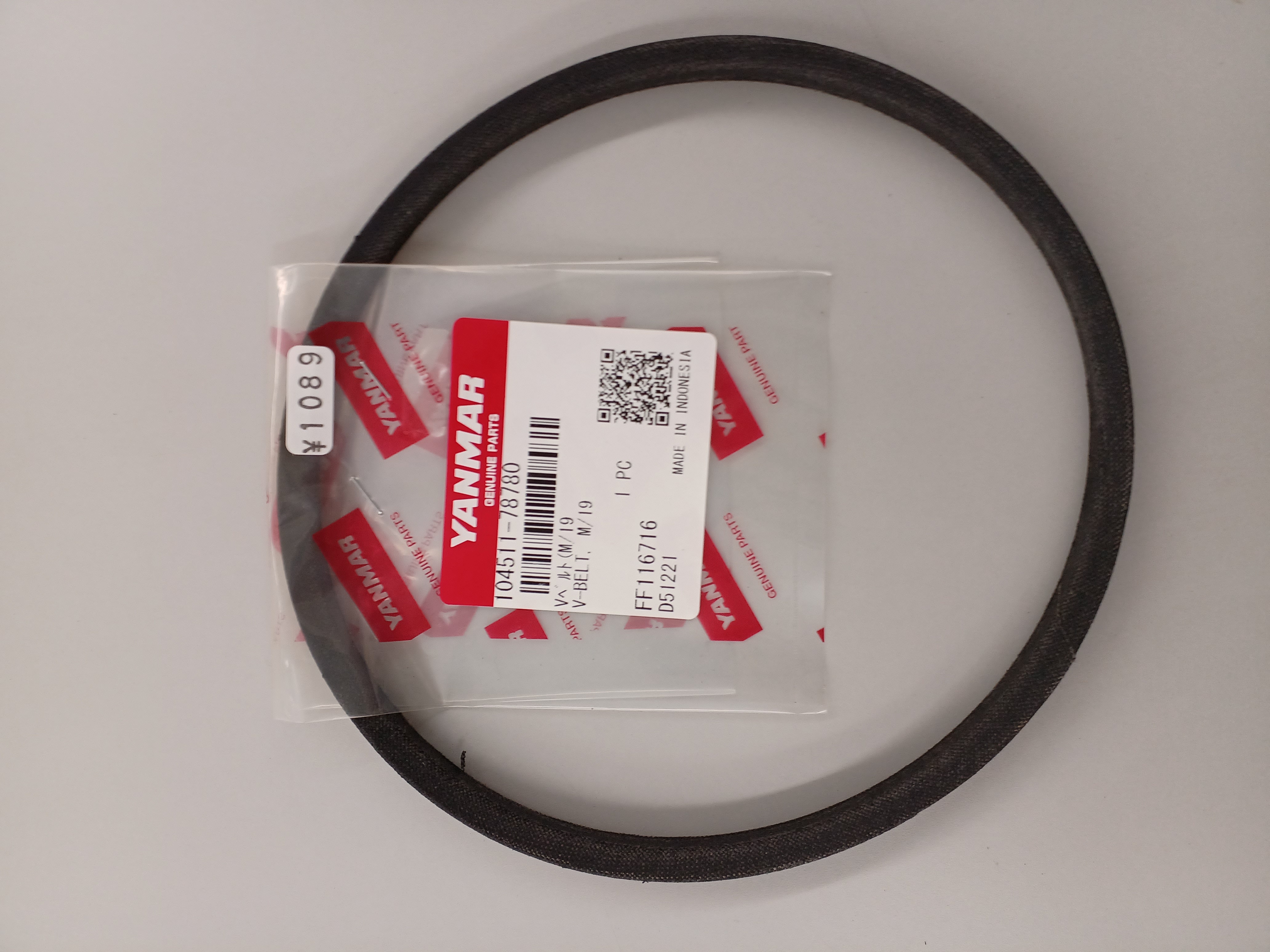 ヤンマー 3GM30 Vベルト（M19）【冷却水ポンプ用】 | BOAT