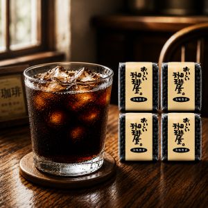 アイスコーヒー専用の喫茶店ブレンド　500g&times;4袋・合計：2kg【送料無料】　業務用 　喫茶店 　カフェ　コーヒー豆