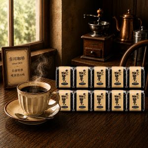 ロイヤルタイプの喫茶店ブレンド　500g&times;10袋・合計：5kg【送料無料】　業務用 　喫茶店 　カフェ　コーヒー豆