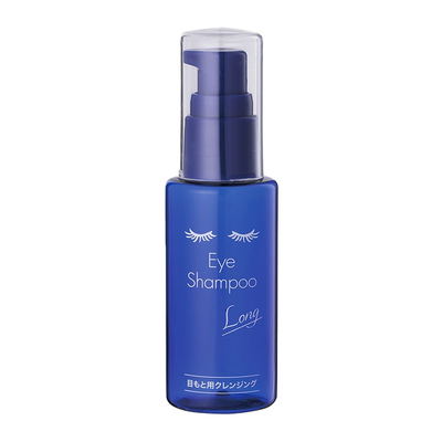 アイシャンプーロング 60ml