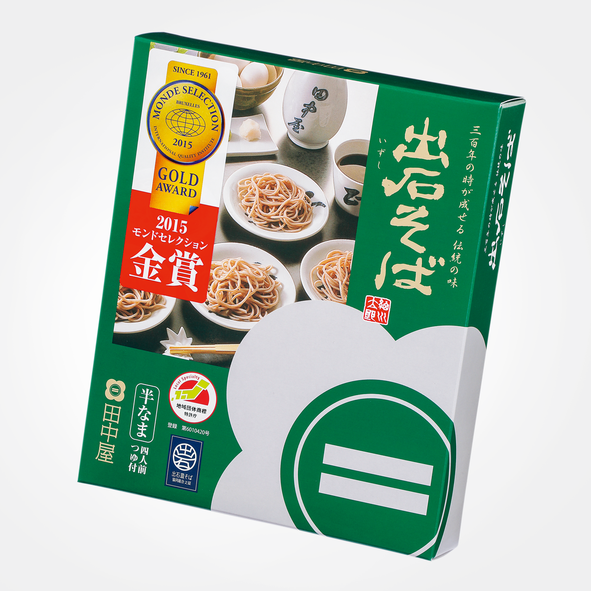 出石そば(半なま)4人前緑箱 | 出石そば「田中屋」