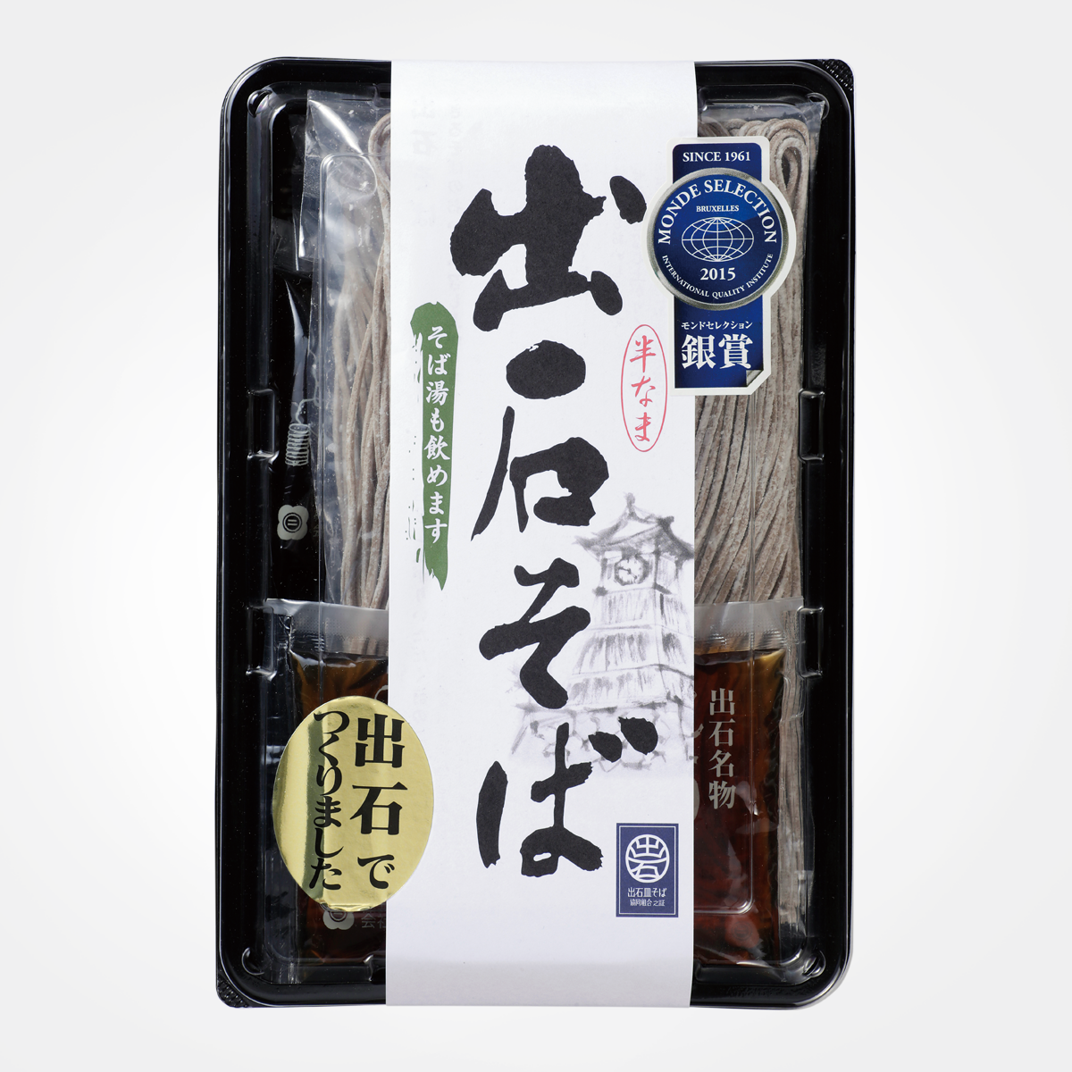 出石そば(半なま)4人前粉振り | 出石そば「田中屋」