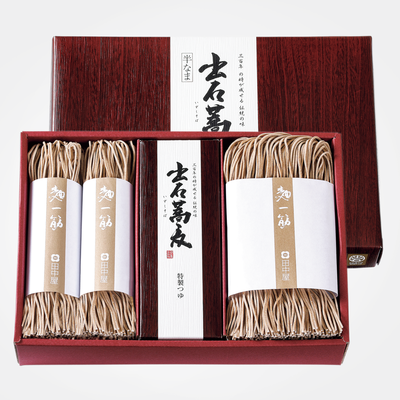 出石そば(半なま)10人前 | 出石そば「田中屋」