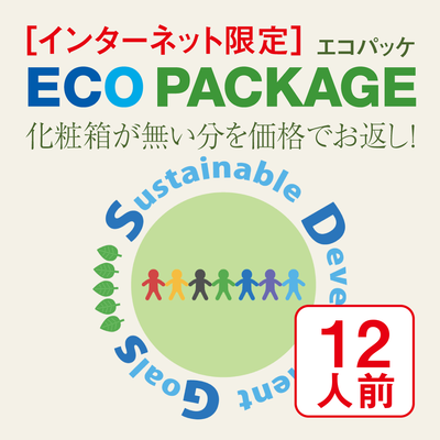 [WEB限定]出石そばなま12人前(ECO)