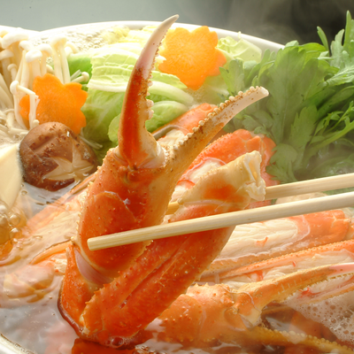 かにすきセット約1.1kg（かにすきだし付き）